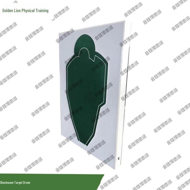 Golden Lion EVA Full-Body Training Target Board