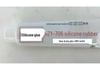 Silicone Sealing Strip: Acid & Alkali Resistant, High Temp Resistant, P & E-shaped for Oven, Steamer, Baking, Cold Storage.
