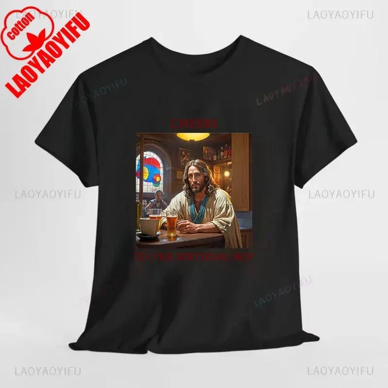 Lustige Weihnachtsgrüße für das Geburtstagskind Jesus Weihnachts-T-Shirt Frau Mann Rot Grün Baumwoll-T-Shirts Neujahr Weihnachten Oberteile