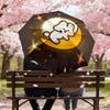 Starry Night Moonlit Adventure: Cute Bunny On the Moon Umbrella - Auto Open/Closed, Outdoor Protection, Lightweight & Durable Travel Accessory 142