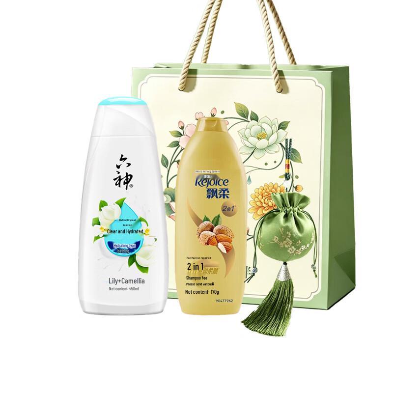 Liu Shen Cool Refreshing Shower & Shampoo Set