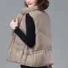 Women's Short Sleeveless Down Vest - 2025 New Spring/Autumn/Winter Style