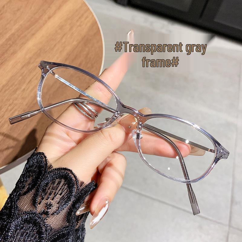 Korean Retro Oval Anti-Blue Light Reading Glasses - Ultra-light, Stylish, and Suitable for Presbyopia
