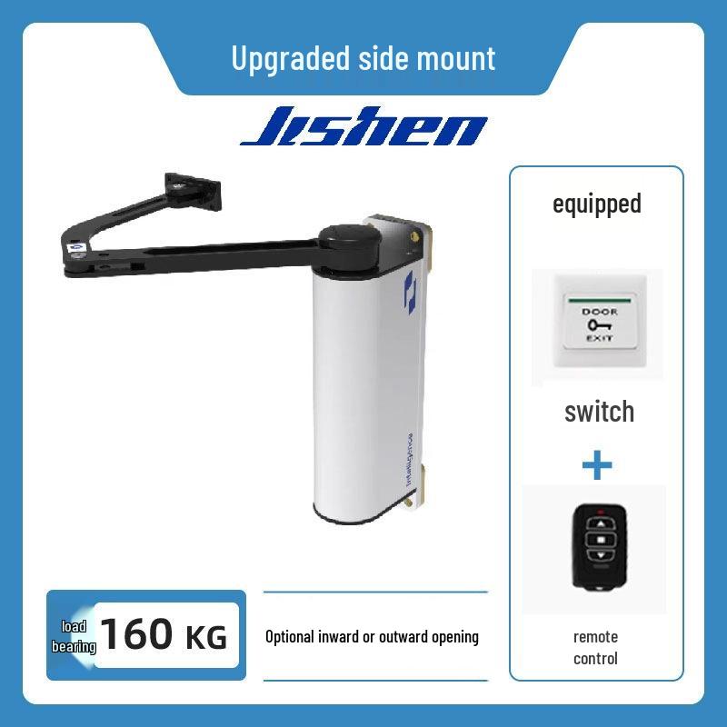 Jishen Auto Door Opener with Sensor & 4G Mobile Control