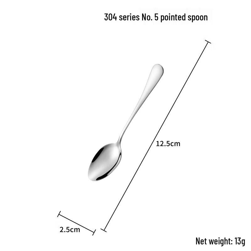 Rongshitian 304 Stainless Steel Dining Spoons