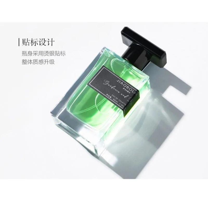 

Jiao Bolan s new gardenia and tea women s perfume lasting light fragrance tea fragrance