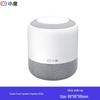Xiaodu Flagship Smart Infrared Bluetooth Speaker