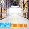 100W LED High Bay High IP66 Daylight White Ceiling Light for Indoor and Outdoor Suitable for Work Parking Factory Parking and 3M Light, Brightness,
