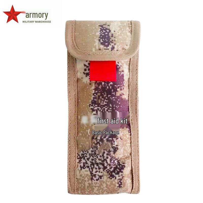 Armory Third Generation Outdoor First Aid Kit