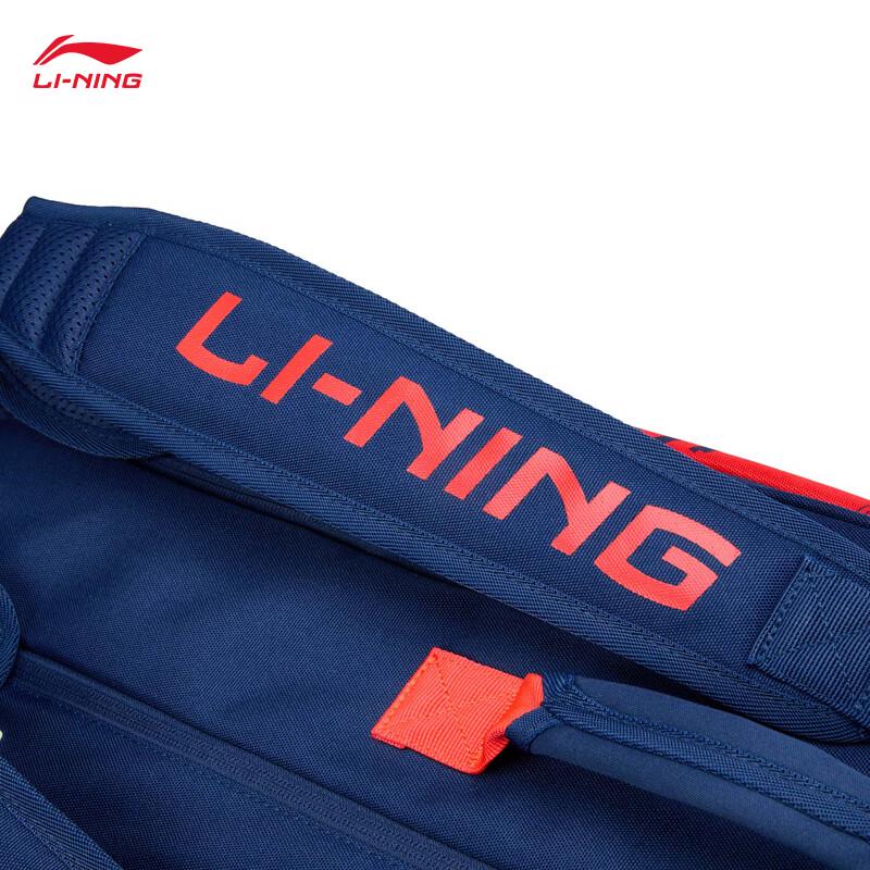 Li-Ning Badmintonová taška na 6 raket