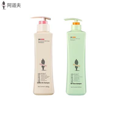 ADOLPH Silicone-Free Shampoo & Conditioner Set