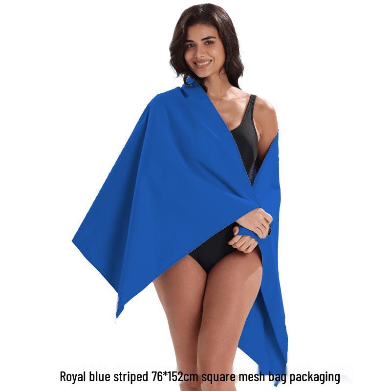 Absorbent Striped Beach & Swimming Towel