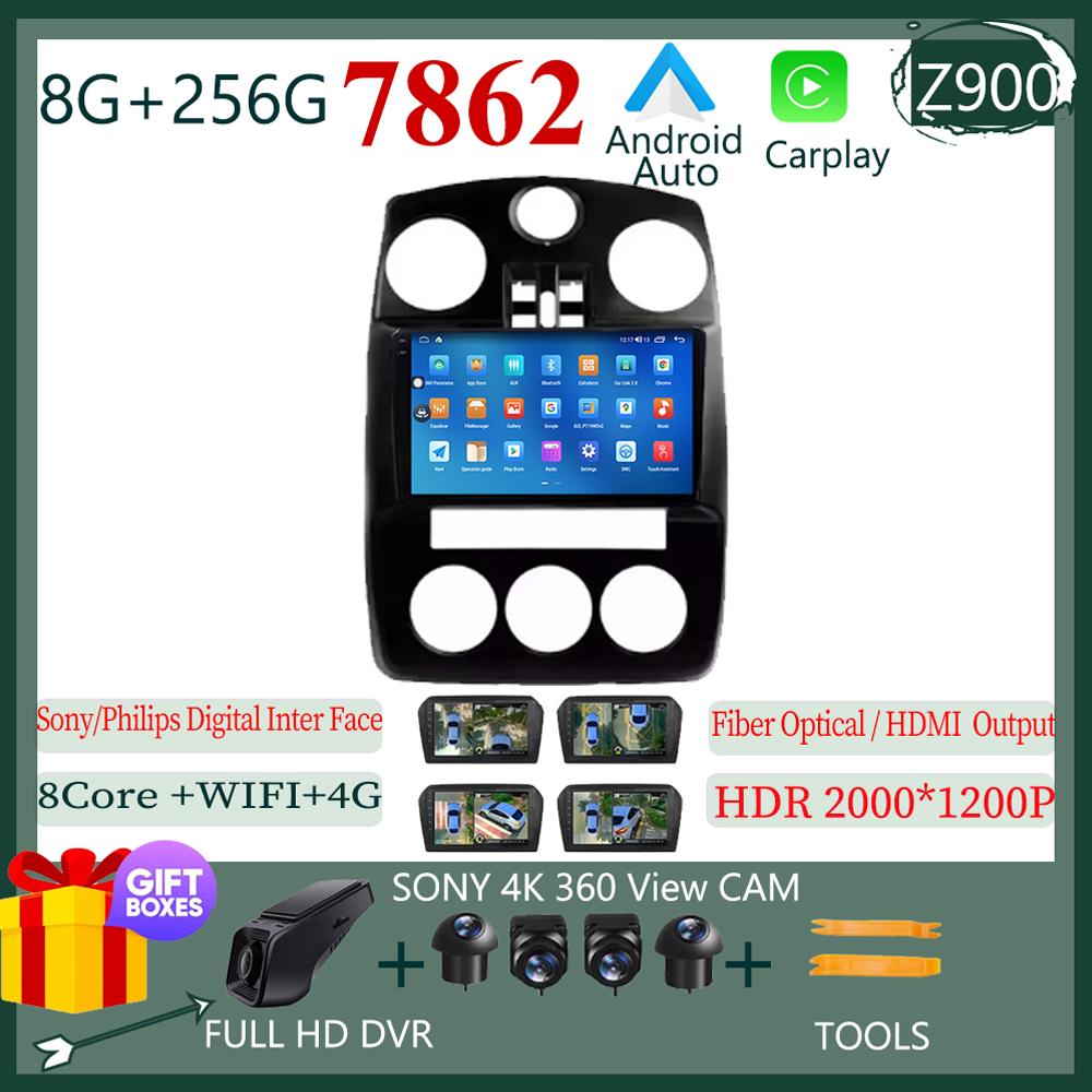 Android 14 For Chrysler PT Cruiser 2000-2010 Car Radio Multimedia Player Stereo HDR Player GPS Navigation 5G WIFI BT No 2din DVD