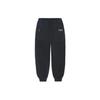 Li Ning X Jackie Chan Collaboration Kung Fu Series Drawstring Loose Fit Jogger Pants Men Bottoms Black AKLS235-2