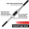 Adjustable Tap Wrench Hardened Steel T Handle Ratchet Tapping Tool for Threading