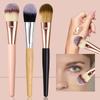 Woman Cosmetic Tool Wooden Handle Facial Mask Brush Makeup Brush Multifunction Diy Facial Foundation Cosmetic