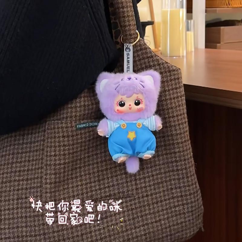 Samuel Happy Meow House Series Blind Box Multiple Styles Cute Mini Doll Ornament Car Interior Pendant Mystery Box Surprise Gifts