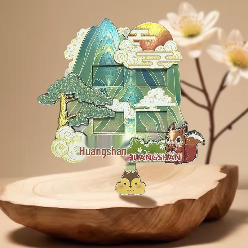 Huangshan Scenic Spot Wooden Magnet - Anhui Travel Souvenir and Cultural Stamp