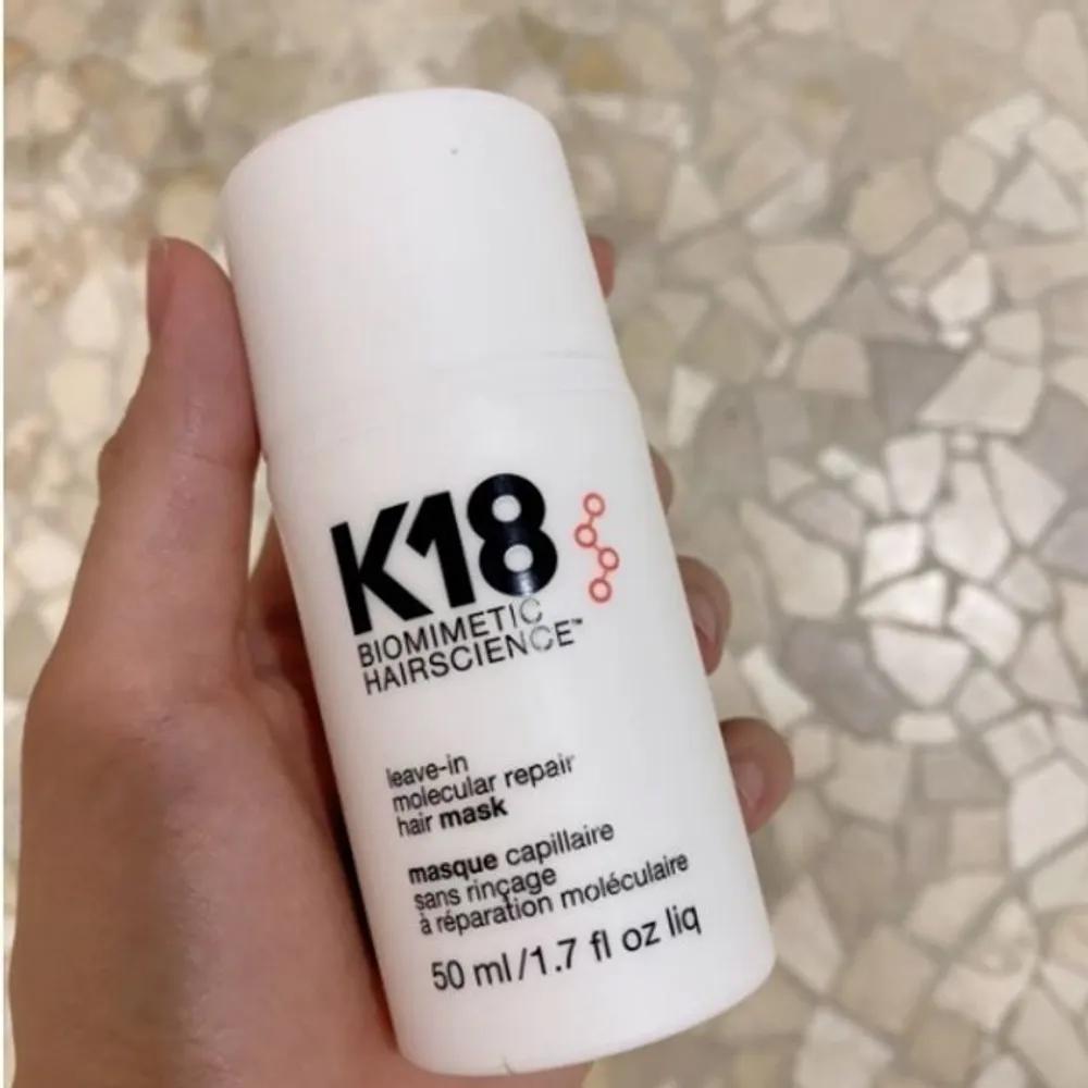 K18 Молекулярная несмываемая маска для волос 50ml