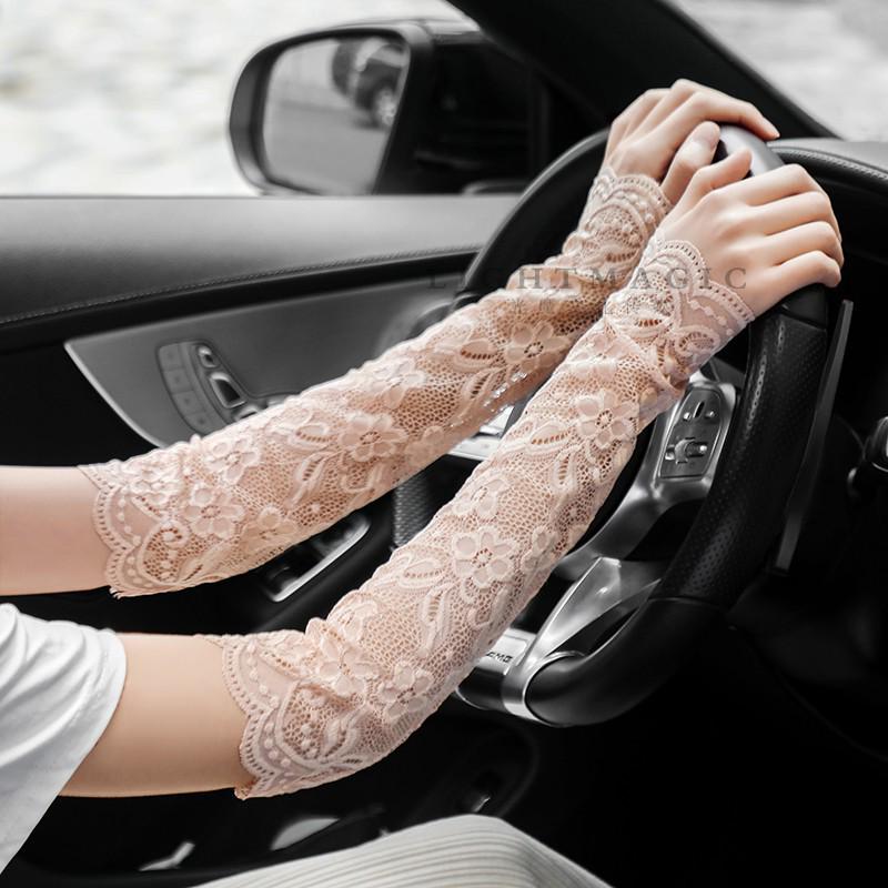 Summer Ice Silk Sun Protection Arm Sleeves for Brides & Ladies - UV Cover & Scar Concealment