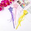 Star Sequins Magic Stick Princess Cosplay Props Little Girl Character Costume Accessory for Children Girl Kindergarten