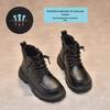 Children's Soft Leather Martin Boots - Fleece-Lined for Boys and Girls, Autumn/Winter Style