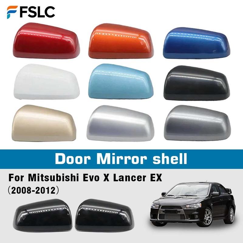 Car Protective Cover Door Mirror Shell For Mitsubishi Evo X Lancer EX 2008-2012 Blue Red White Orange Rearview Accessories