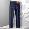 Jeans Dritti Stretch da Uomo MONTAGUT