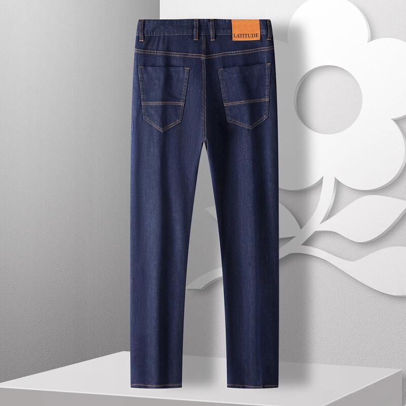Jeans Dritti Stretch da Uomo MONTAGUT
