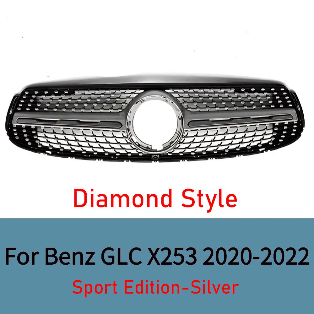 For Mercedes GLC X253 2020-2025 Front Bumper Grille Black Diamond Mesh Grill Panel Accessories GLC200 GLC220 GLC300 AMG Style