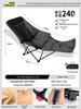 Moon Chair: Outdoor Folding Recliner for Camping, Fishing, and Picnics