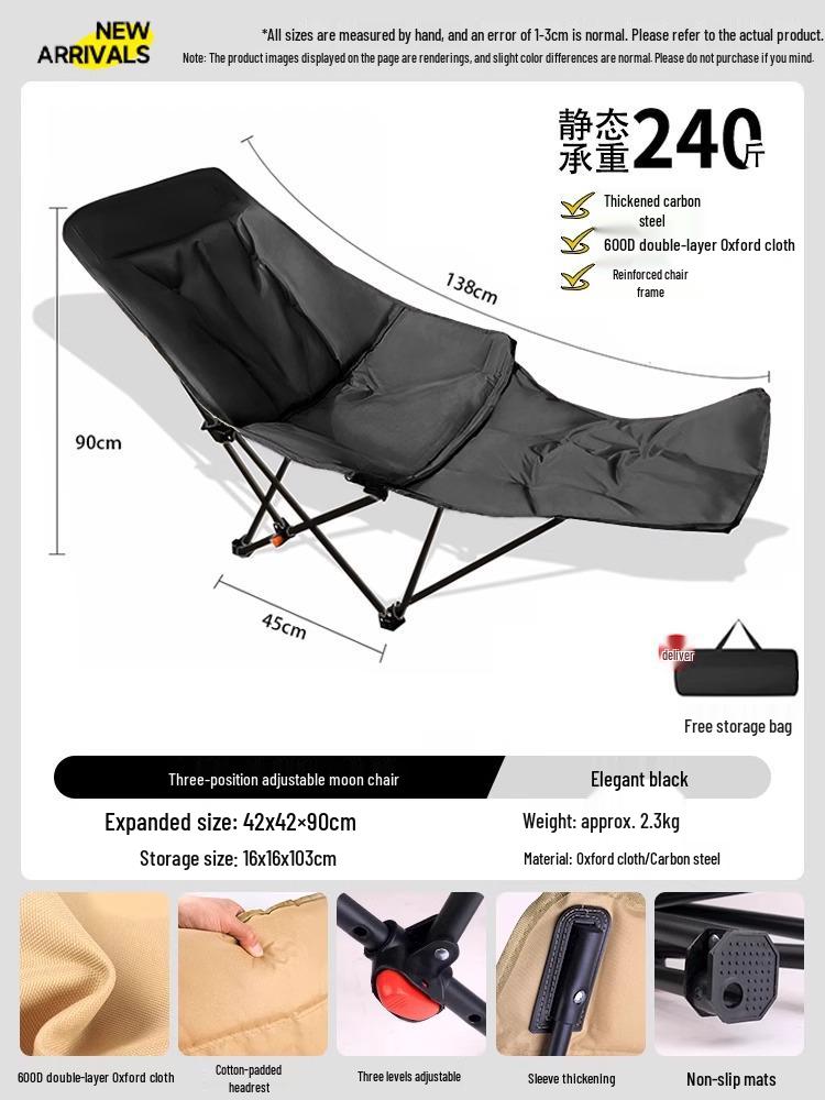 Moon Chair: Outdoor Folding Recliner for Camping, Fishing, and Picnics