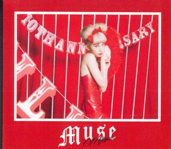 

CD MIRIYA KATO - Muse SRCL8643PROMO SONY MUSIC Japan Japanese Pop/Rock Used