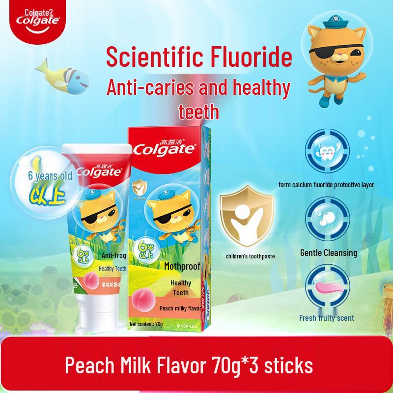 Colgate Kids Anti-Cavity Toothpaste, Peach Milk Flavor (6+ Years)