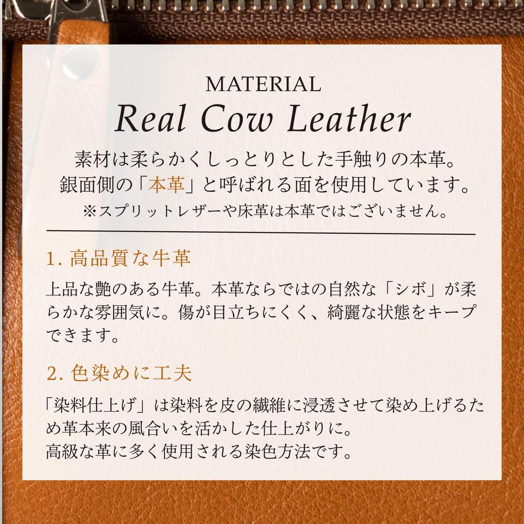 [IMAI BAG seit 1977] GENOVA Hergestellt in Japan Rindsleder Rucksack 2533 (Schokoladenziegel)