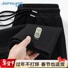 Jeanswest Men's Chinese Style Cotton Sport Shorts
