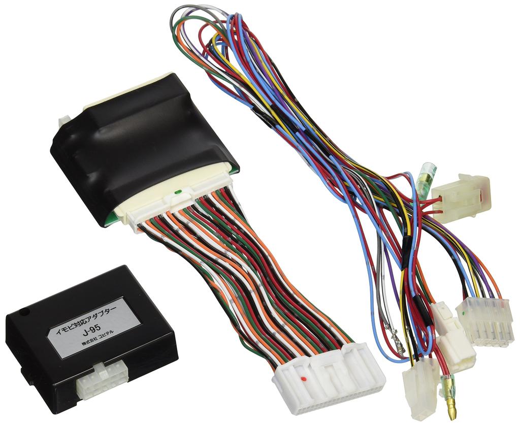 YUPITERU Engine Starter Immobilizer Adapter J-95