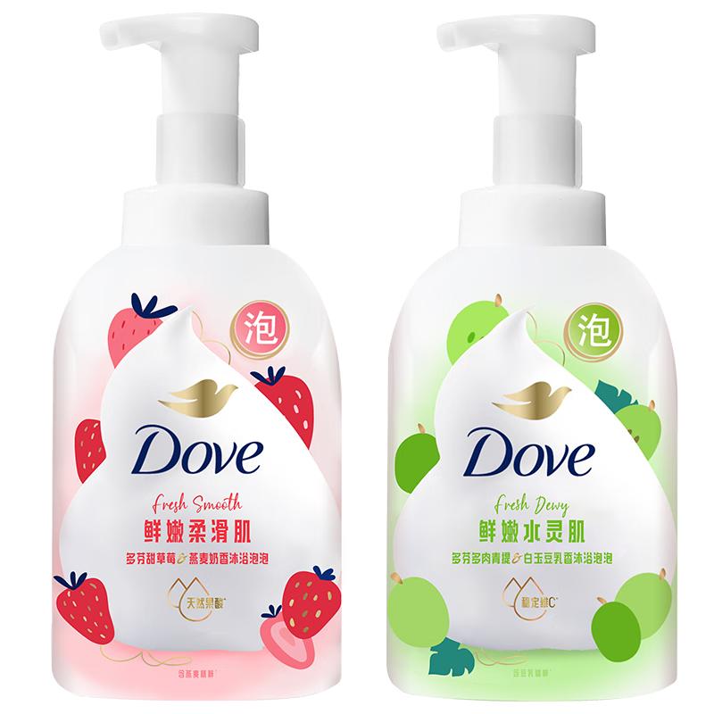 Dove Fruit Milk Moisturizing Bath Foam Set