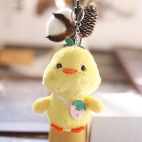 11 cm exquisiter Schlüssel, vollständig gefüllter Anhänger, Cartoon-Stil, Plüsch-Dekoration
