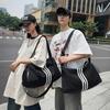 Nieuwe gestreepte schoudertas met grote capaciteit, trendy, cool, lui, mode, veelzijdige sport-, reis-, fitness tas