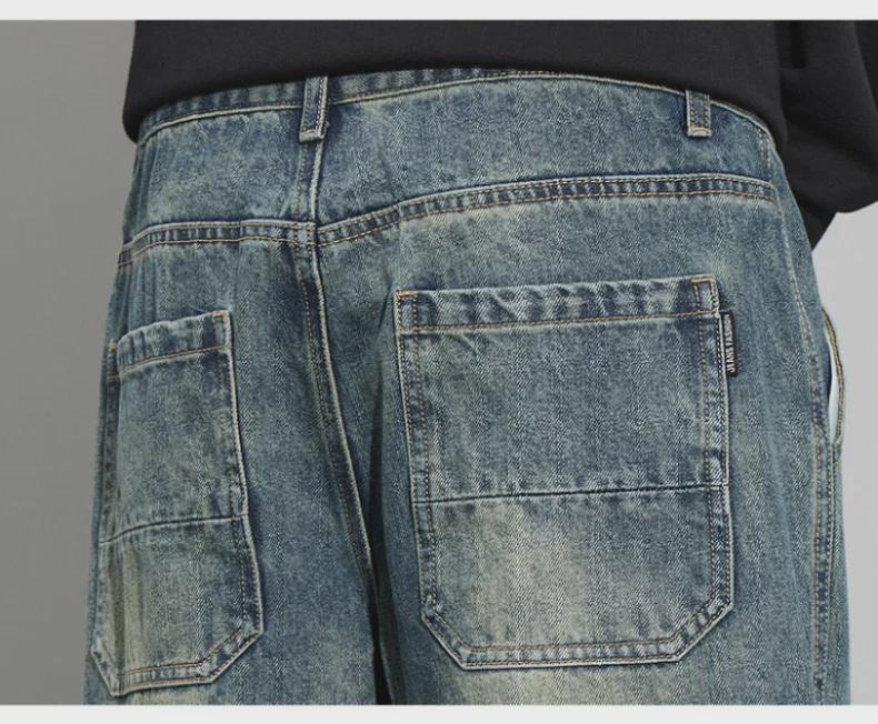 Vintage-inspirierte Herren Slim Straight Jeans: Trendige, vielseitige und leicht zulaufende Hose für einen jugendlichen Stil