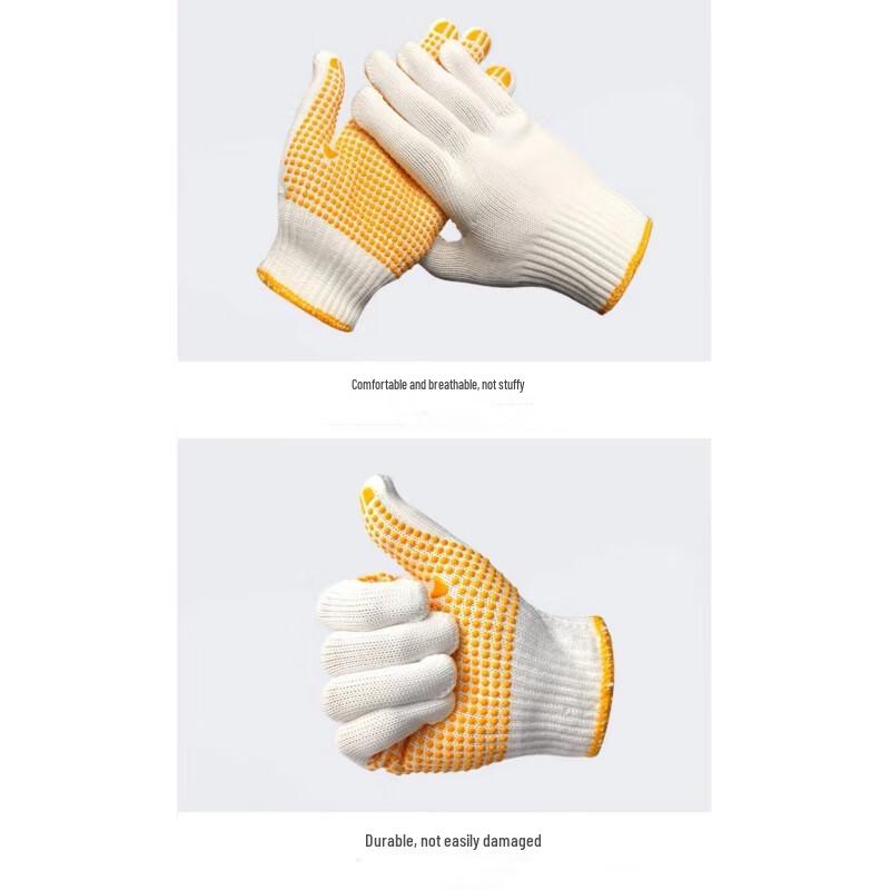 Anbikang Non-slip Dotted Work Gloves (12 Pairs)