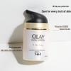 Olay Multi-Effect Skincare Cream