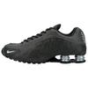 Nike Scarpe da Corsa Shox R4 Uomo Nero IO4544-002