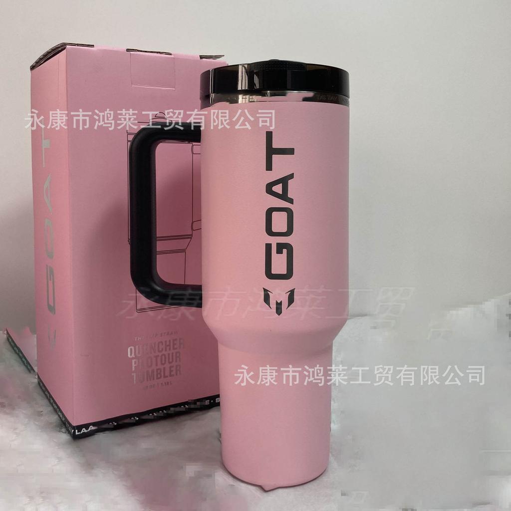 40oz Stainless Steel Tumbler with Handle, Double Wall Vacuum Insulated Mug, Portable Car Cup, Large Capacity Travel