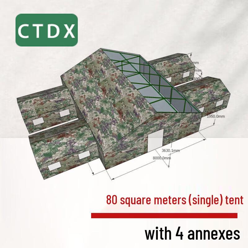 CTDX Outdoor Command Post Tent