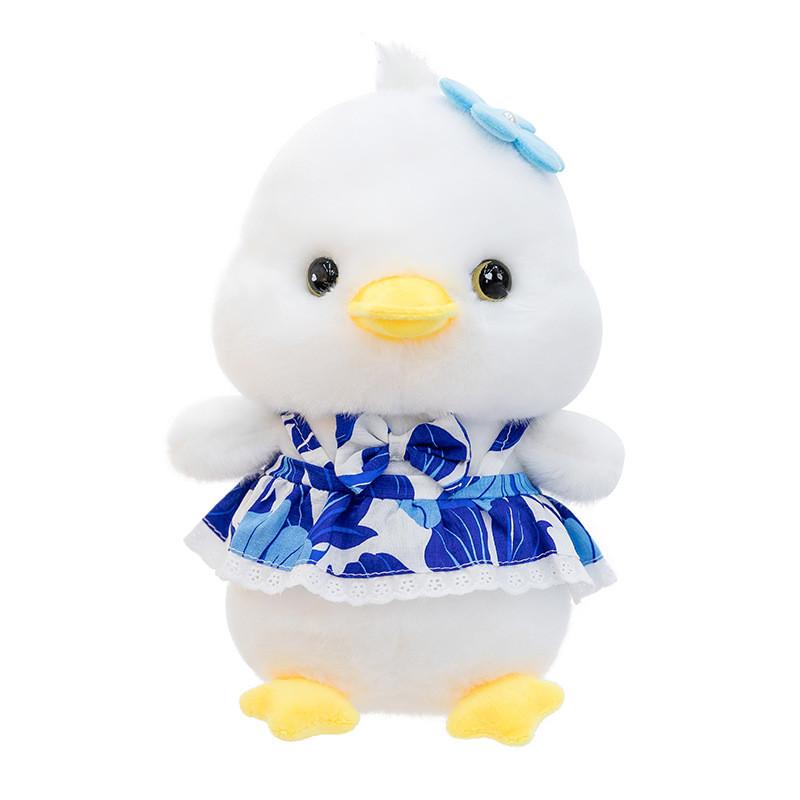 Plush Duck Toy With Soft Pp Cotton Filling For Kids And Arcade Crane Game Rewards