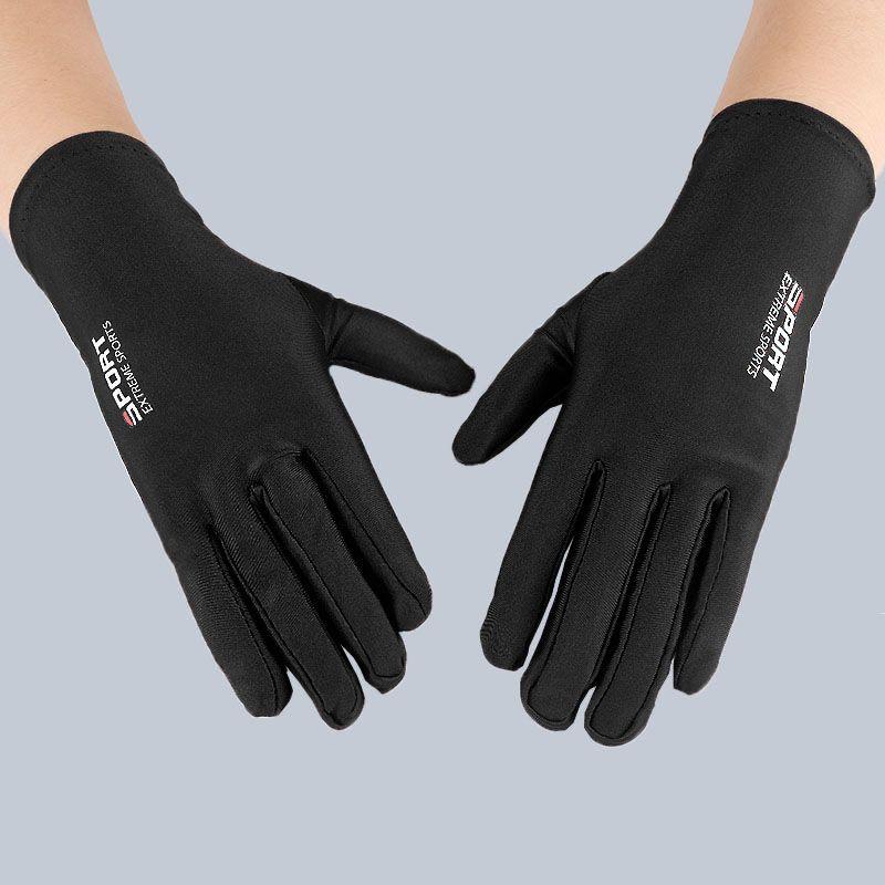

Men Cycling Gloves Summer Sun-Proof and Breathable Ice Silk Thin Driving and Fishing Takeaway Non Slip Leaky Two Finger Gloves Men movement full finger [black] does not Non Slip