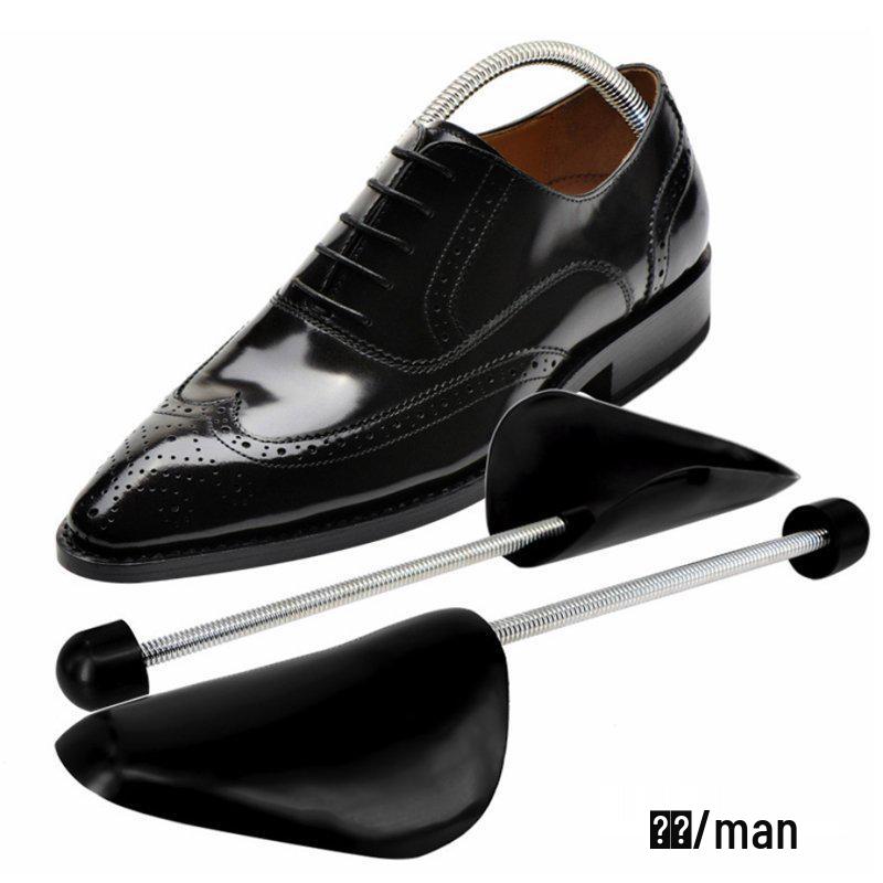 Shoe Expander: Anti-Deformation & Anti-Crease Stretcher for Sneakers, Skate Shoes, and Ball Shoes