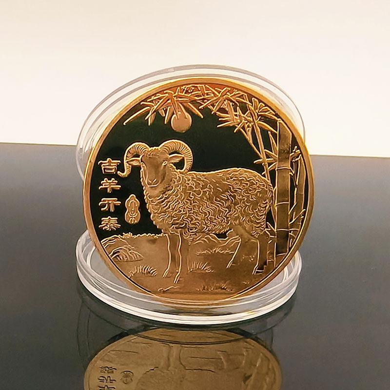 1pcs Year Of The Goat Souvenir Coins 2027 Zodiac Goat Collectible Coins New Year Gift Goat Metal Crafts Art Display Decor